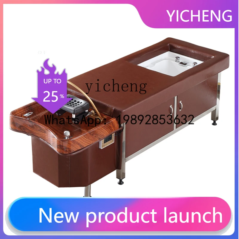 

T3 foot shampoo bed barber shop special foot bath head treatment bed beauty salon