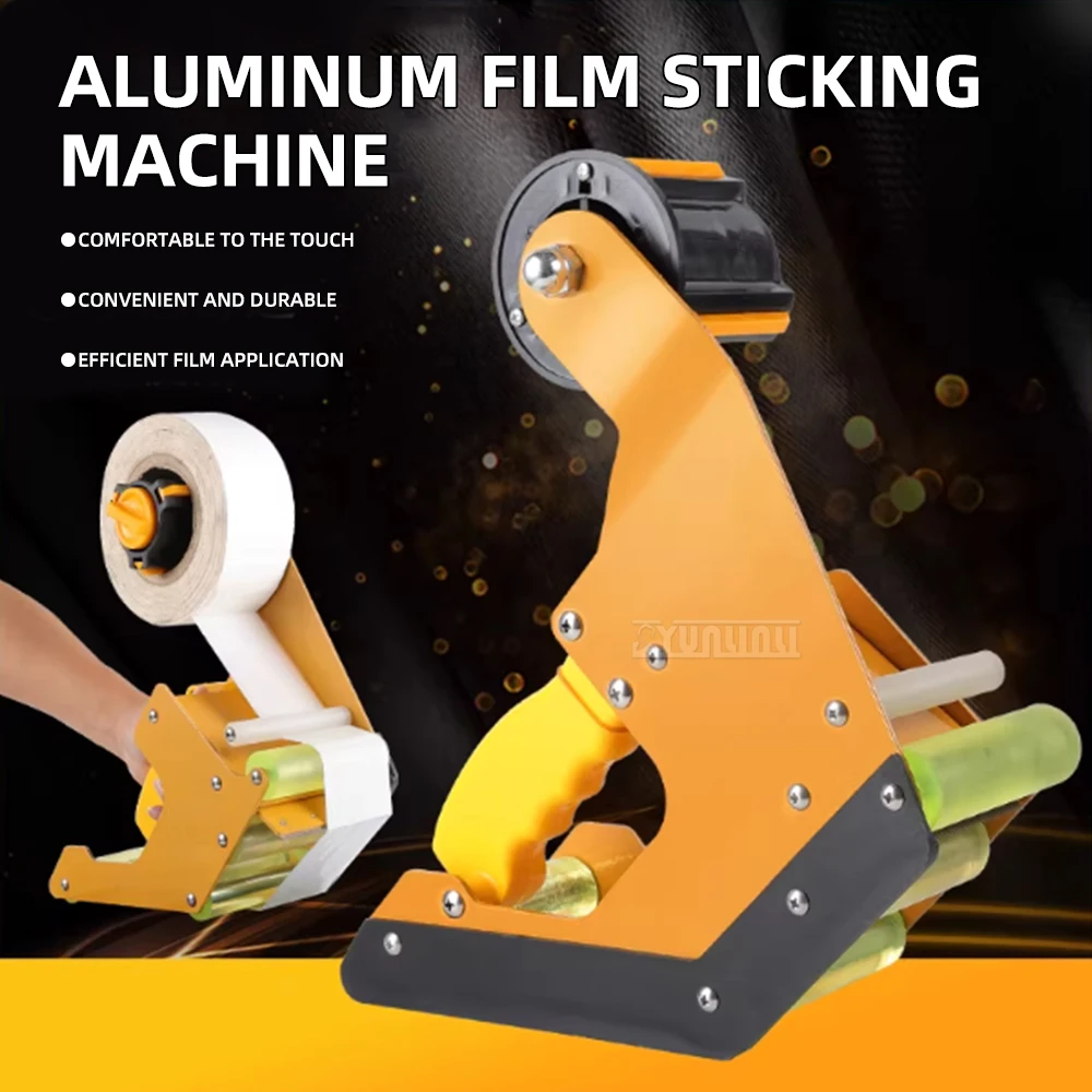 

Машина для ламинирования алюминиевой пленкой, ручной аппликатор пленки, машина для ламинирования дверей и окон, инструменты для работы с пленкой