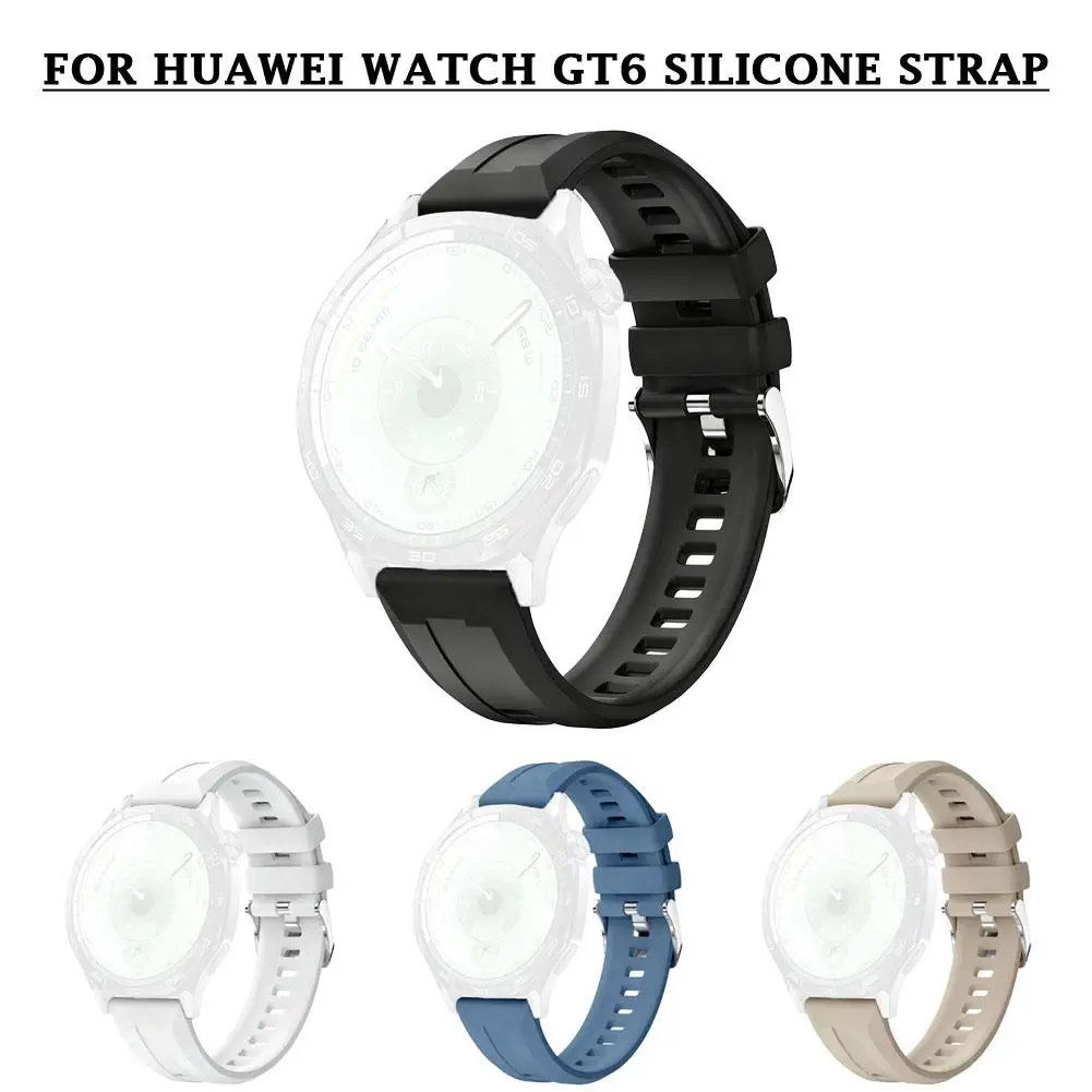 لساعة هواوي GT6 حزام سيليكون سوار ساعة اكسسوارات حزام ساعة سيليكون لساعة هواوي GT6 استبدال V2A6