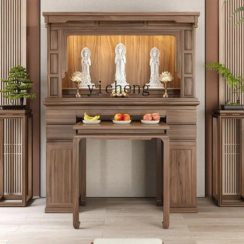 black walnut Buddhist shrine new Chinese vertical cabinet Guanyin God of Wealth Bodhisattva offering table