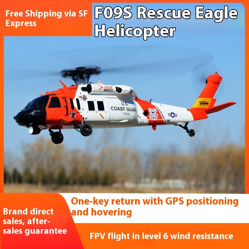 

YUXIANG F09-S GPS UH60 6CH 3D RC Heli RTF 2.4GHz Brushless Metal Swash Black Hawk Rescue Scale Warbird Stunt Gift