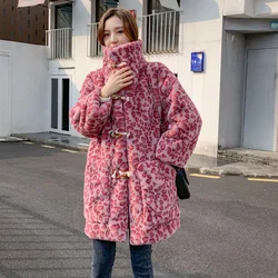 New Rose Pink Leopard Pattern Coat Imitation Fur Medium Length Loose 2023 Winter Women's Coat Horn Button Plush Warm Coat