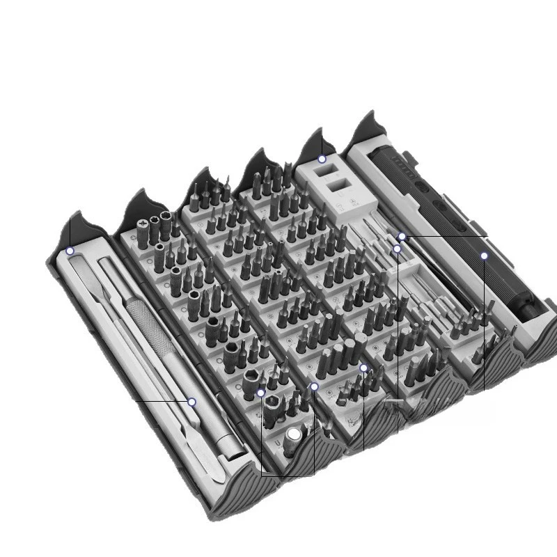 

Electric screwdriver 127 in 1 rechargeable household small screwdriver mini lithium battery automatic drilling tool cover