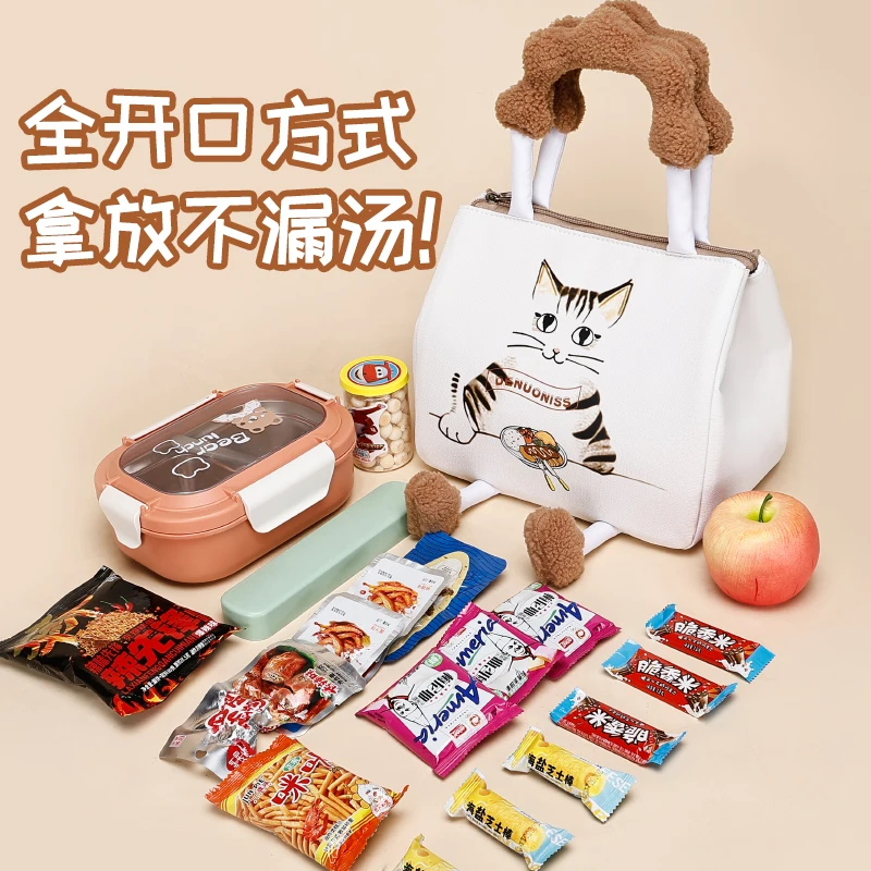 denuoniss-cute-cartoon-cat-thick-lunch-box-insulated-bag-bento-box-hand-held-insulated-bag-plush-hand-held-strap