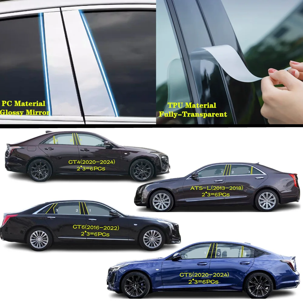 For Cadillac CT4 CT5 CT6 2016-2024/ATS-L ATS 2013-2018 Car TPU/Glossy Mirror Pillar Post Cover Door Trim Window Molding Sticker