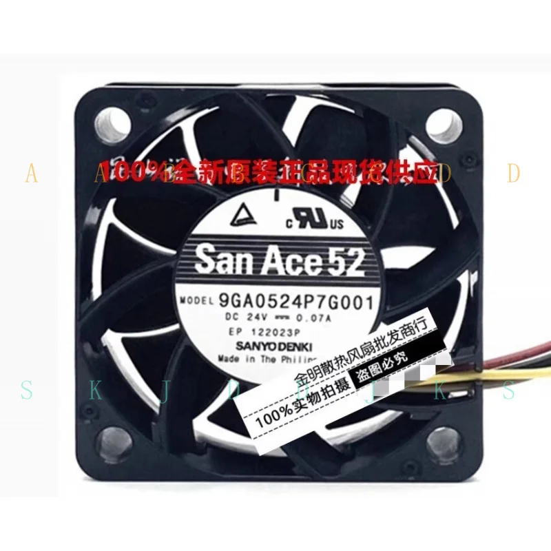 

Вентилятор охлаждения Sanyo 5CM 9GA0524P7G001 DC24V 0.07A PWM DC, 1 шт.