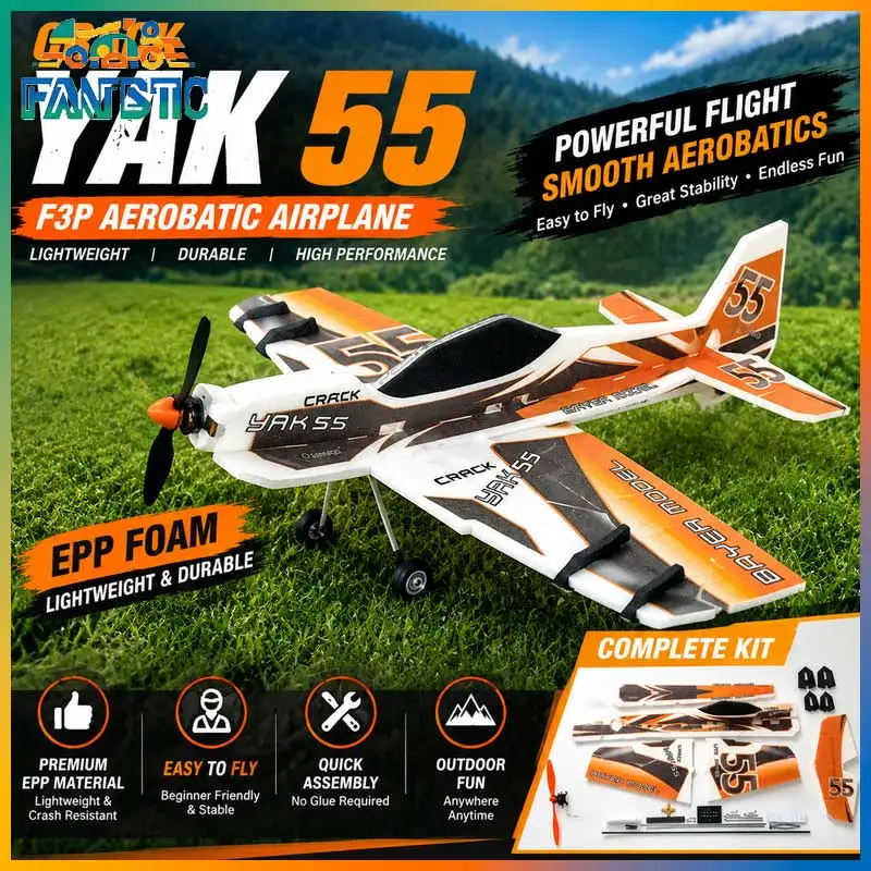 Bayer Model Yak55 Epp F3p 3d Fixed Wing Airplane Pp Kt Indoor Magic Board Electric Remote Control Rc Aircraft
