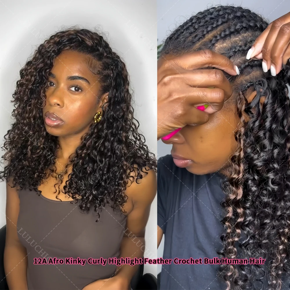 

12A Коричневые завитки Пикси Локоны Вязание крючком Наращивание человеческих волос Легкие предварительно разделенные и петли без узлов Кудрявые завитки Вязаные крючком волосы