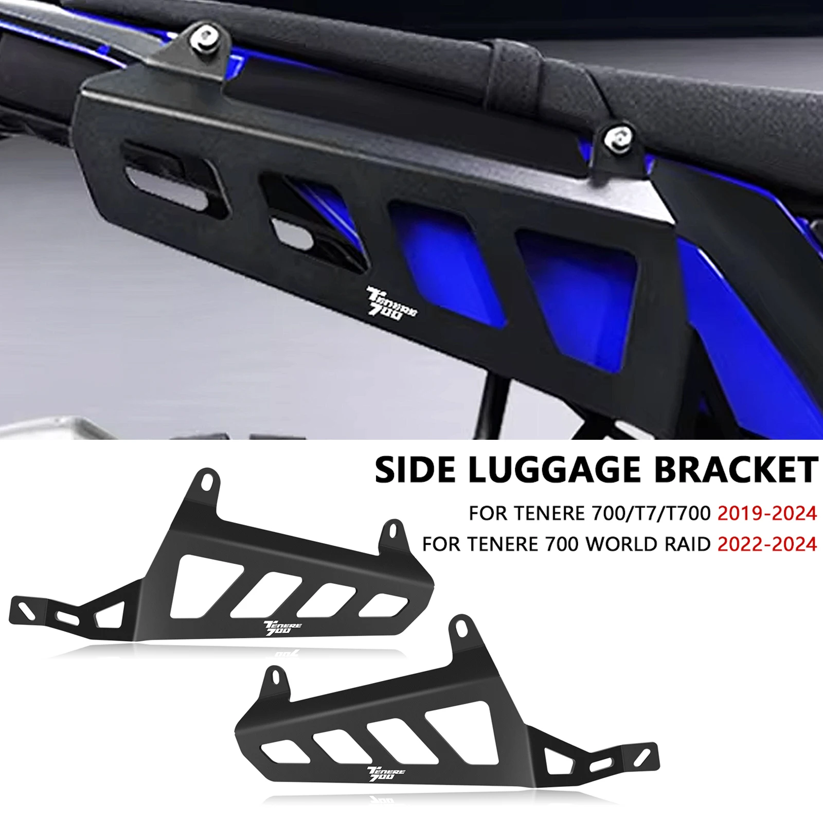 

Для Tenere 700 T7 T700 2019-2024 Tenere 700 World Raid 2022-2024 боковые багажники седельная сумка опорный кронштейн для крепления на планку