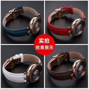 Hauptverkauf Cordao Versace Male - №5