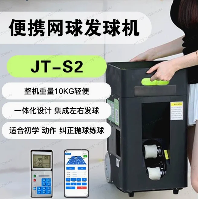 

JT-S2 Smart Tennis Ball Launcher for Beginners, App & Remote Control Automatic Training Machine