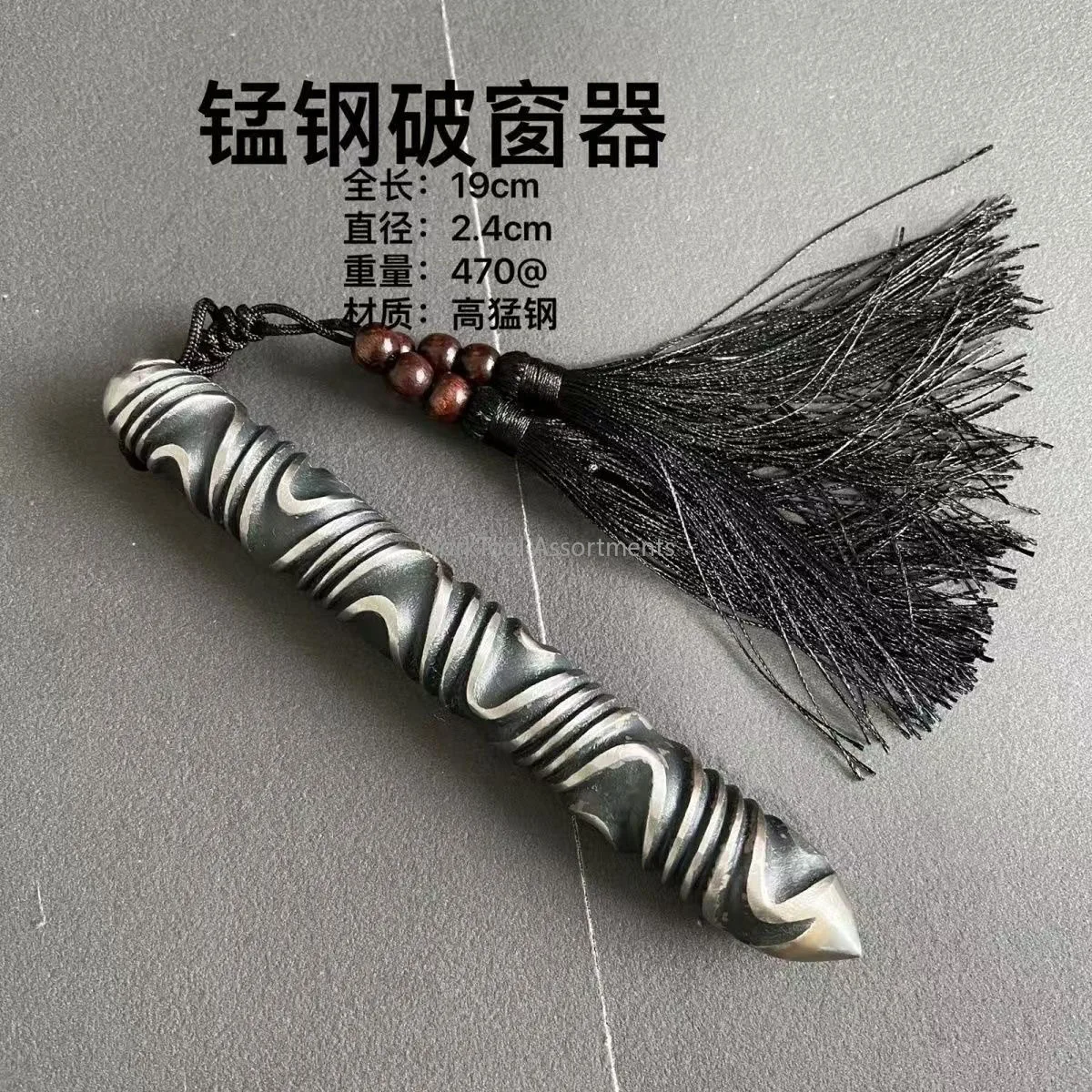 Car emergency self-defense device, window breaker, vehicle survival hammer multi-functional indoor escape  hammer decoration