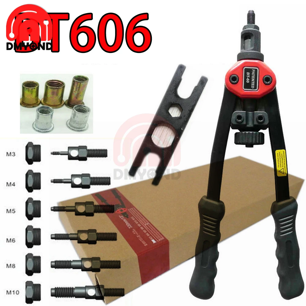 

BT605 BT607 Hand Threaded Rivet Pneumatic Nut Gun 78PCS Nuts Insert Manual Riveter Rivnut Tool For M3 M4 M5 M6 M8 M10 M12 Nut