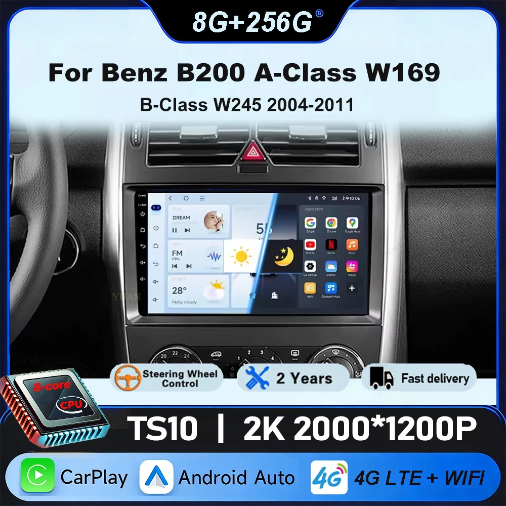 

Car Radio For Mercedes Benz B200 A B Class W169 A160 A180 A200 A220 2009-2012 Android Auto Multimedia Carplay Navigation 2din BT