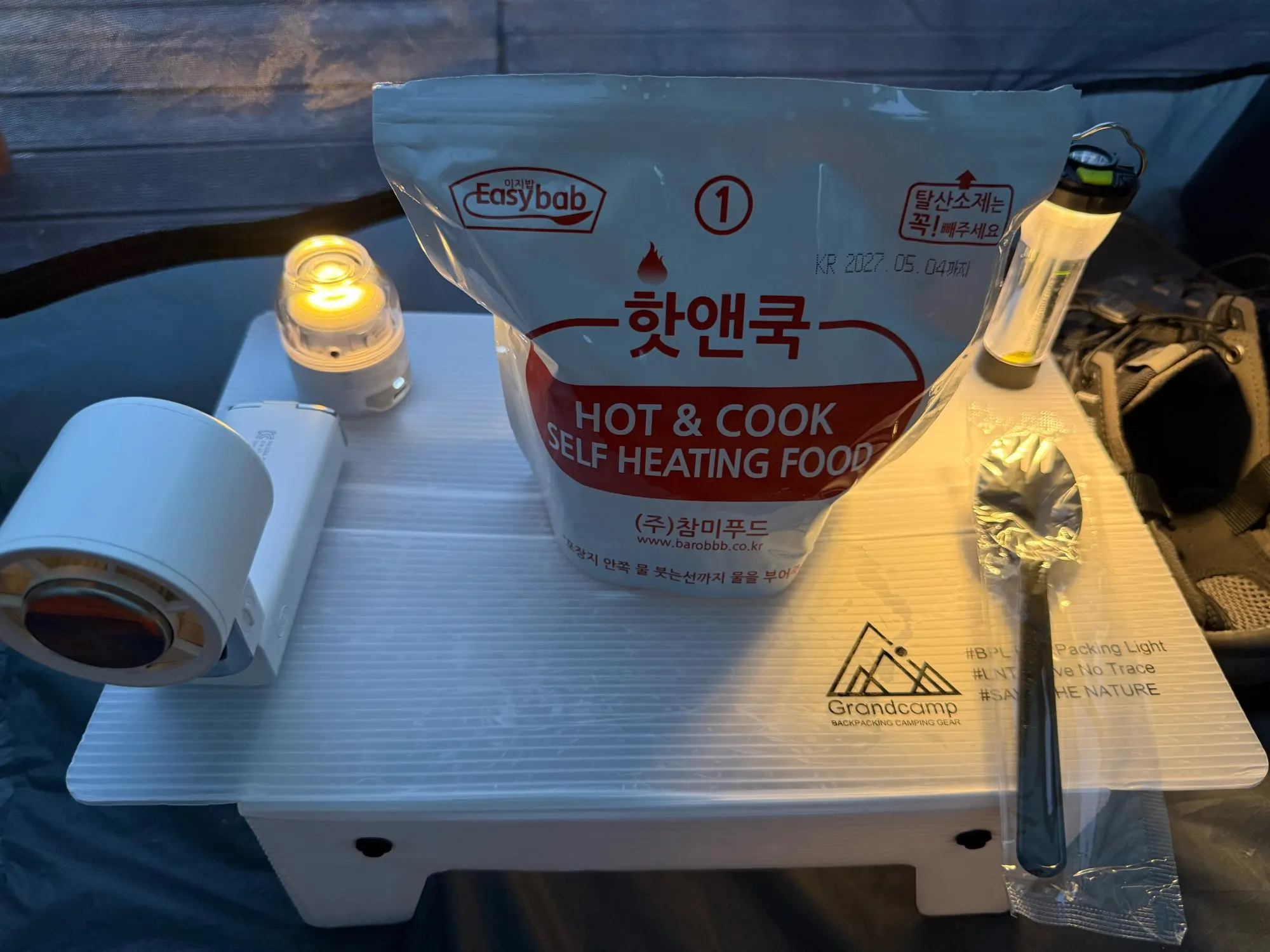 실물 포토 리뷰