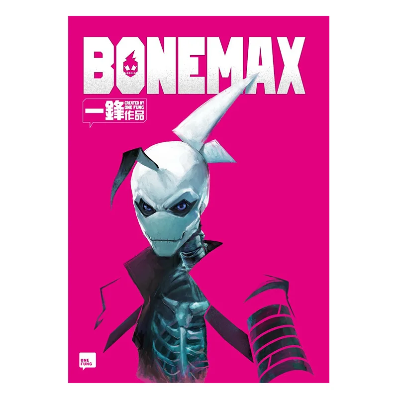 

BONEMAX Yifeng Yifeng Studio 9789887132110 Книга