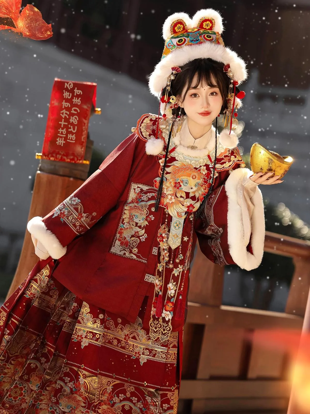 

Original New Year's Gown for Women Adult Hanfu Winter Cloud oulder Red Tail Skirt Traditional Chinese Culture High Waist
