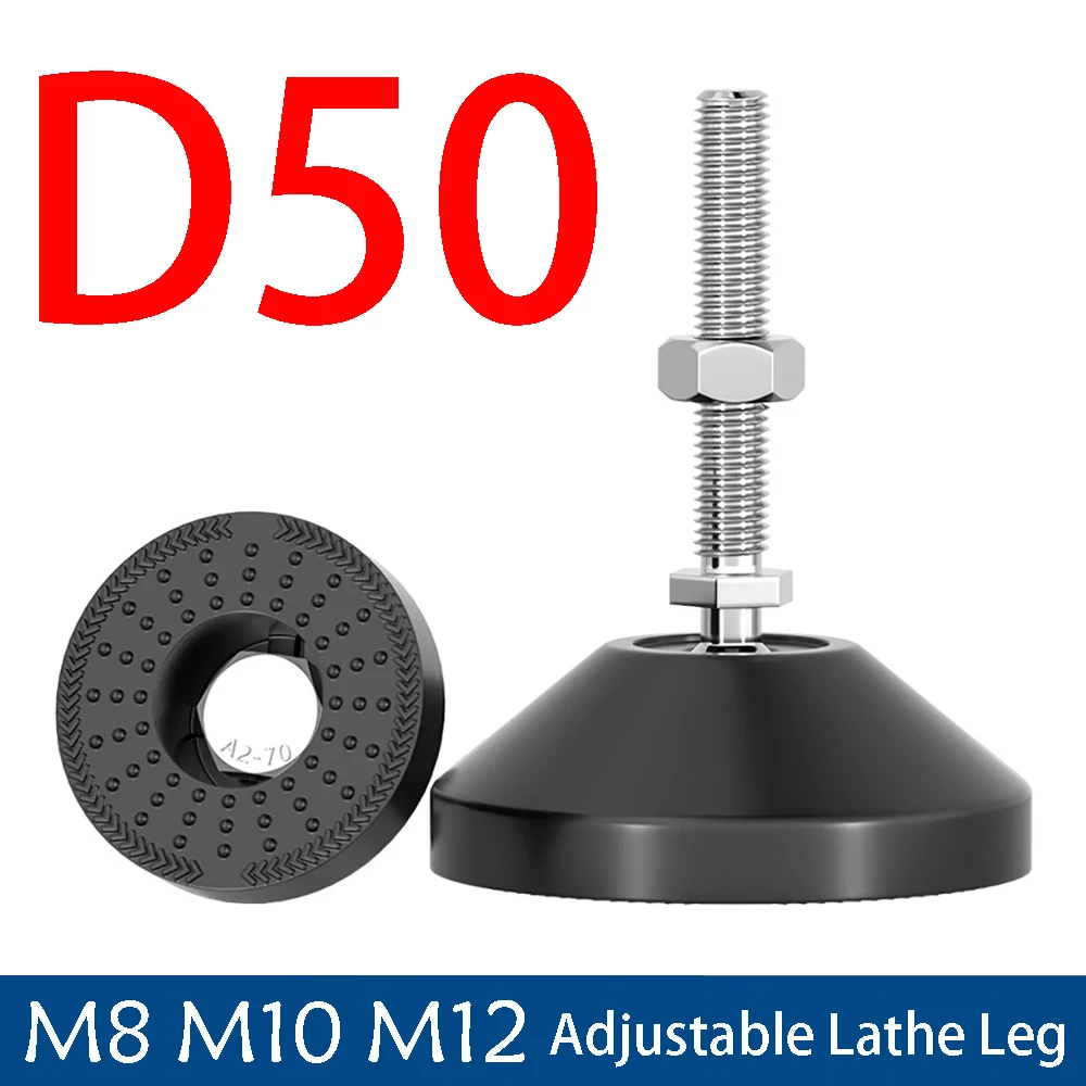 1-10Pcs M8 M10 M12 Adjustable Lathe Leg Thread Type Levelling Feet Swivel Legs Fixed Nylon Base D50 Furniture Foot Pads
