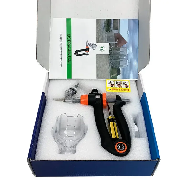 A Netherlands Imported Technology Veterinary Continuous Syringe Automatic Adjustable Bottle Type Vaccine Syringe For Pigs, Cattl