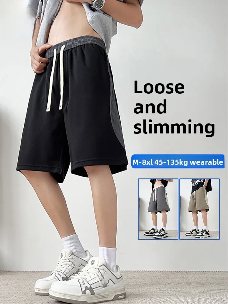 

Мужские повседневные шорты MoChao больших размеров, летние, новый стиль, модные спортивные бриджи со вставками, свободные брюки до колена