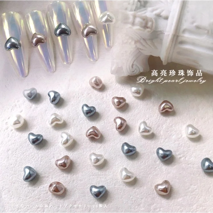 20pcs Resin ABS Shiny Imitation Heart Flatback Pearl Beads For DIY Accessory Jewelry Making Nail Arts Phone Case Decoration