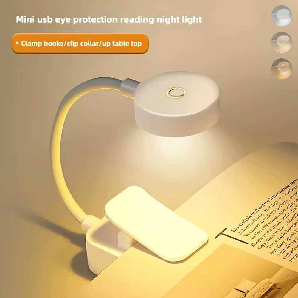 Folding Mini Clip Book Lamp USB Rechargeable LED Night Light 3 Modes Eye Protection Stepless Dimmable Flexible Bedroom Reading