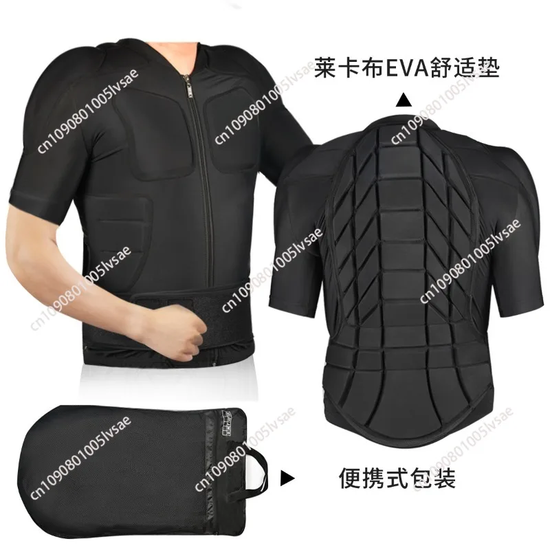 Adult anti-collision ski clothing, tight-fitting thermal short-sleeved sports equipment, professional skating protective gear