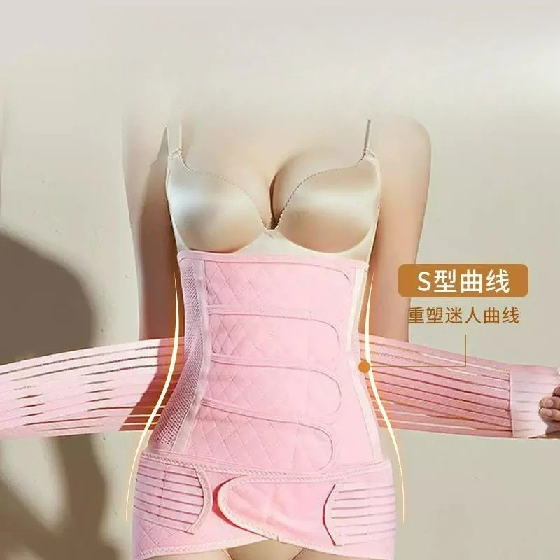 Customizable crotch closure postpartum waist protection abdominal belt restraint belt cis caesarean section pubic plastic