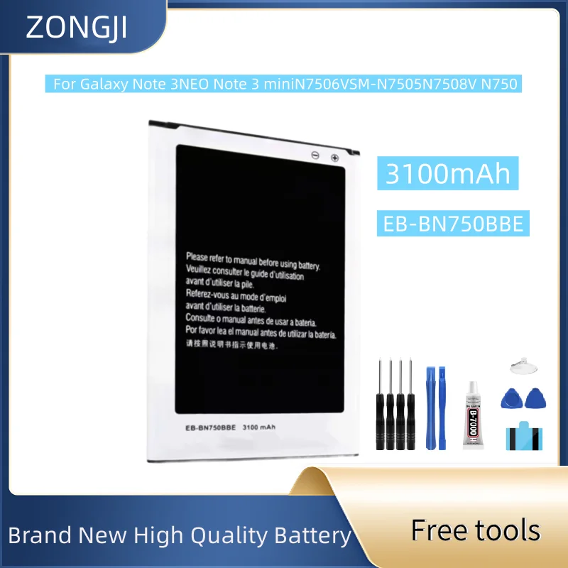 

Новый аккумулятор EB-BN750BBE 3100 мАч для Galaxy Note 3 Neo N750 N7508V SM-N7505 N7502 аккумулятор мобильного телефона + бесплатные инструменты