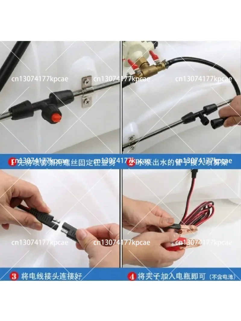 60L Electric Agriculture ATV Boom Sprayer 5 Meter Spray Width for Precision Farming