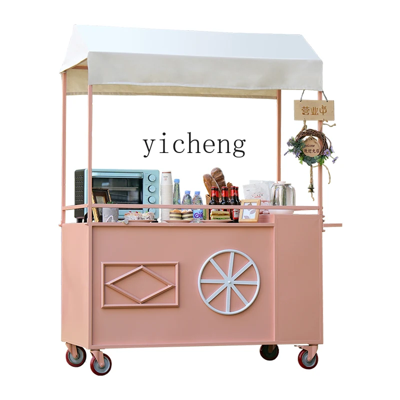 Tqh Night Market Promotion Car Iron Stall Car Outdoor Mobile Snack Stall Car