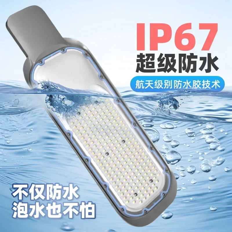 50/100/150W LED Street Lights AC85-265V High quality Outdoor Garden Road Floodlight Spotlight Waterproof White Reflector Lamps