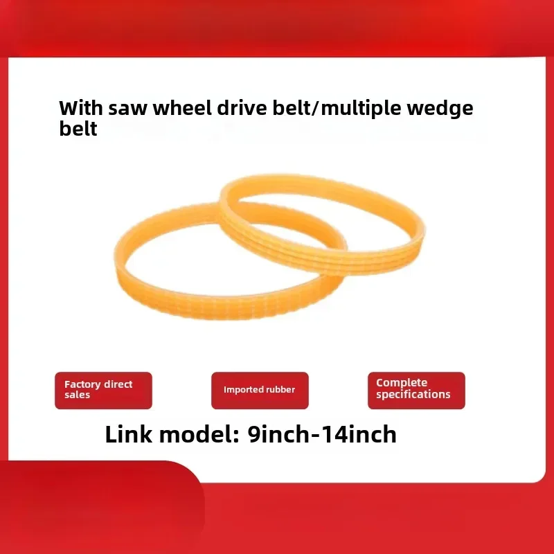 Courroie d'entraînement de moteur de scie à ruban de travail de calcul Diendi, courroie compensée, 10 ", 12", 14 ", RBS250A, 317, 350, 2 pièces