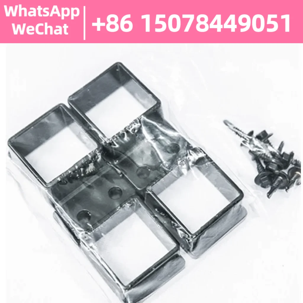 

Factory diecast aluminum bracket metal fence bracket
