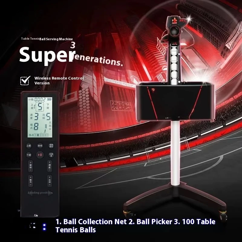 Super Five Generation Remote Control Table Tennis Ball Machine Professional Training Indoor/Outdoor Pisces Home Super Three