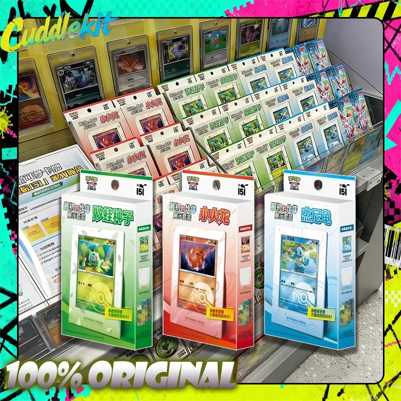

IN STOCK Original Collected 151 The Initial Partner Display PTCG Card Box Simplified Chinese Bulbasa Seed Little Fire Dragon