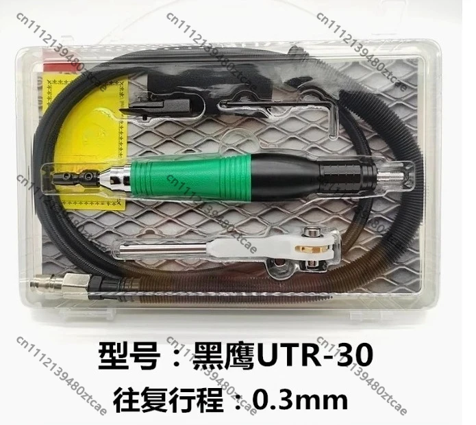 Pneumatic Ultrasonic Grinder Lapping Polisher, Air Driven Grinding Finishing Tool, Mold Surface Polishing & Deburring Machine