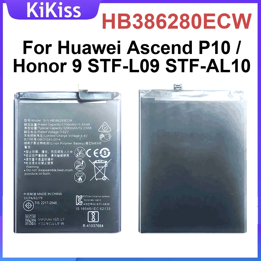 استبدال بطارية الهاتف المحمول سريعة الشحن HB386280ECW لهواوي التصاعدي P10 الشرف 9 Stf-L09 Stf-AL10 3200Mah