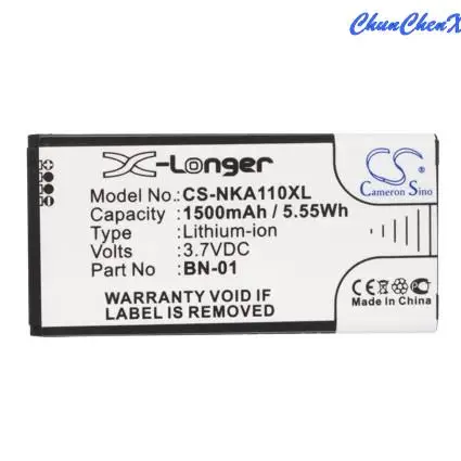 Cameron Sino 1500mAh Battery BN-01 for Nokia A110, Normandy, RM-1053, RM-980, X, X Dual SIM, X Plus, X+