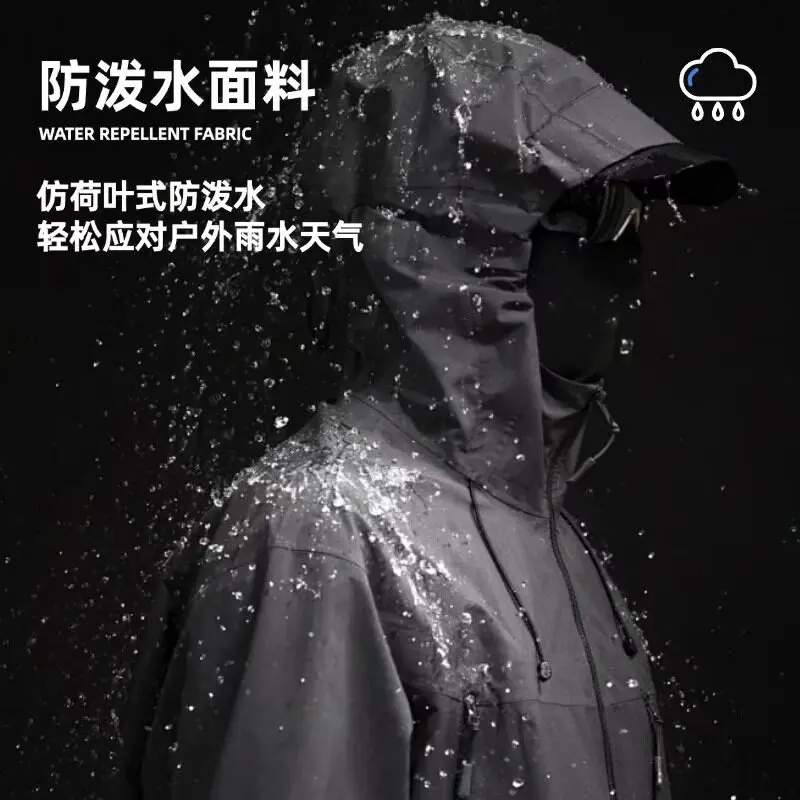 Army Bird Tactical Hard Shell Jacket Men's and Women's EPE Film Outdoor Mountaineering Jacket