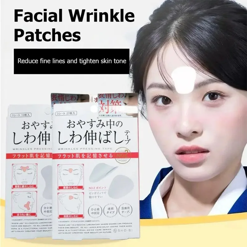 Overnight Anti-Wrinkle Face Patches Invisible Wrinkle Tape for Nasolabial Folds Glabellar Lines Forehead