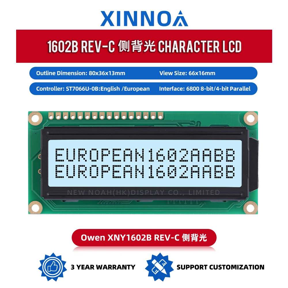 Écran d'affichage LCD à haute luminosité, film gris européen, lettres noires, 1602B, RE V.C, rétroéclairage latéral ST7066U, qualité industrielle 16x2