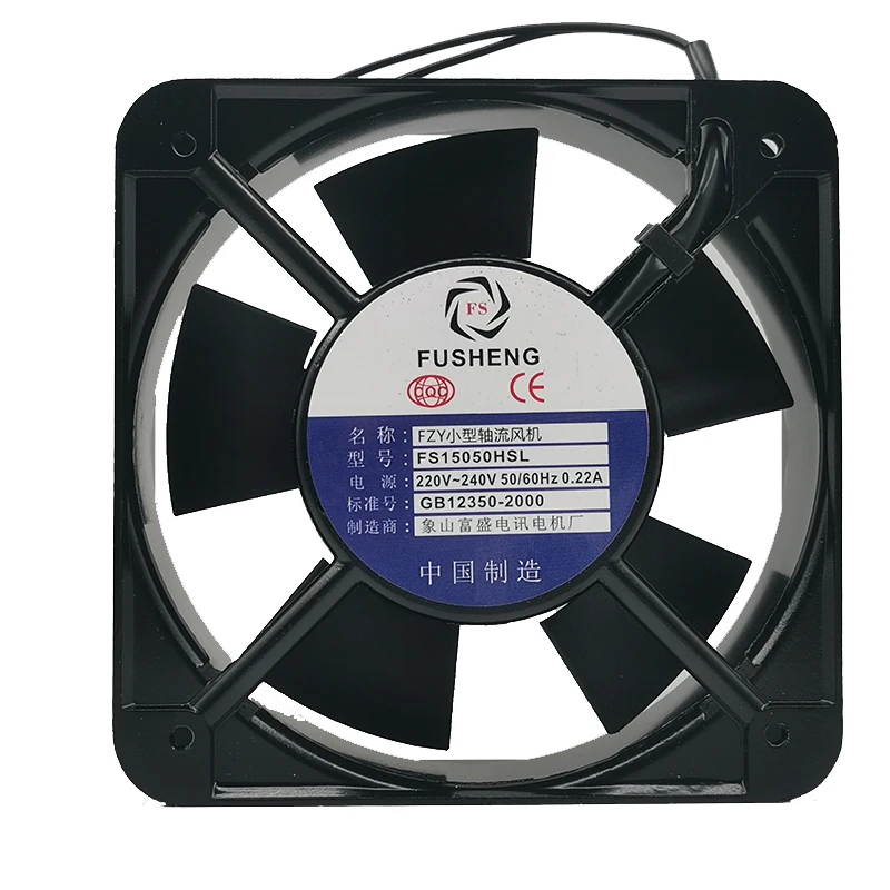 

New Fushen Fusheng FS15050HSL 220V 0.22a 15cm axial flow fan cooling fan