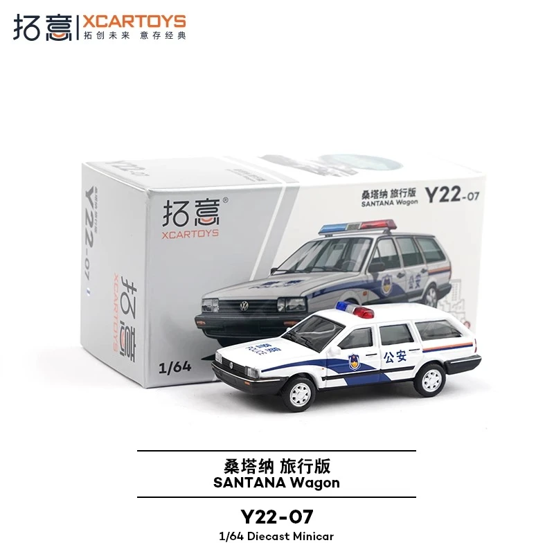 XCARTOYS 1/64 Öffentliche Sicherheit Santana Wagon Auto Legierung Spielzeug Kraftfahrzeug Diecast Metall Modell für Erwachsene Kinder Junge Spielzeug Geschenk