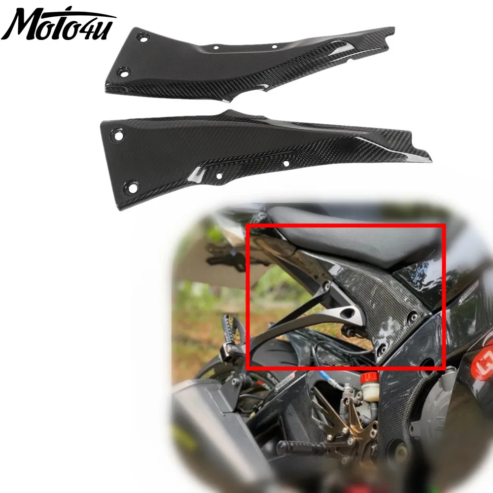 Carbon Fiber Rear Subframe Cover For KAWASAKI ZX10R 2011 2012 2013 2014 2015 2016 2017 2018 2019 2020 2021 2022 2023 2024