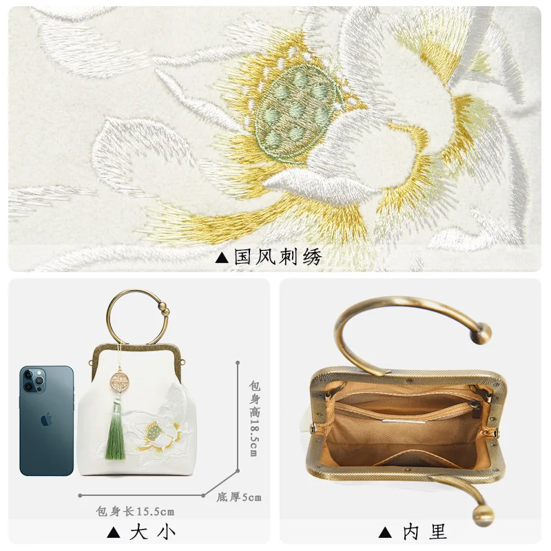 Sac à bandoulière brodé de style chinois pour femme, sac à main à pompon, sac messager, nouveau, Hanfu, Cheongsam