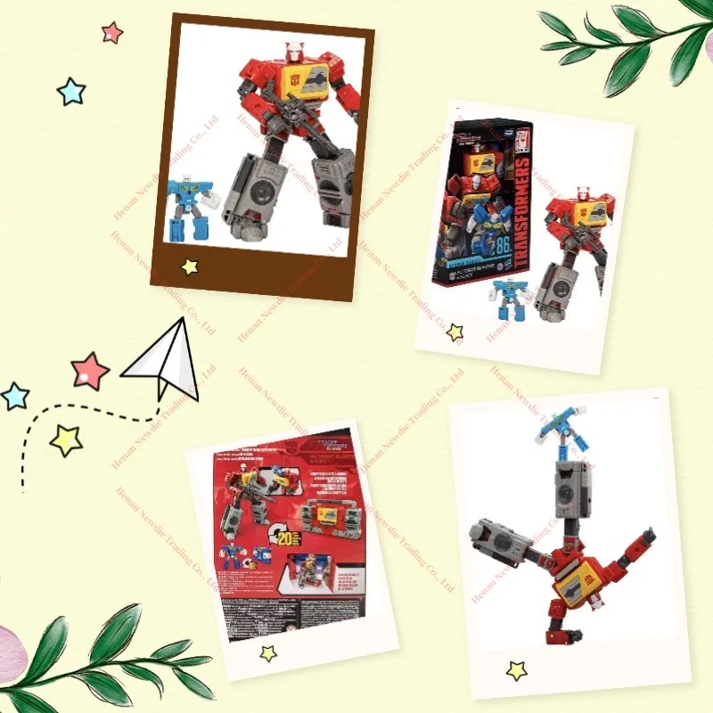 

In stock SS86 movies V-class Navigator recorder catapults toy collection gifts