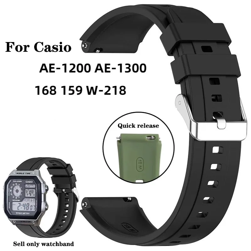 ل كاسيو 3299 AE1200 AE-1200 AE-1200whAE-1300 A158/159 a168w/A158W GW400 F91W الإفراج السريع المطاط ساعات سيليكون الفرقة 18 مللي متر #1