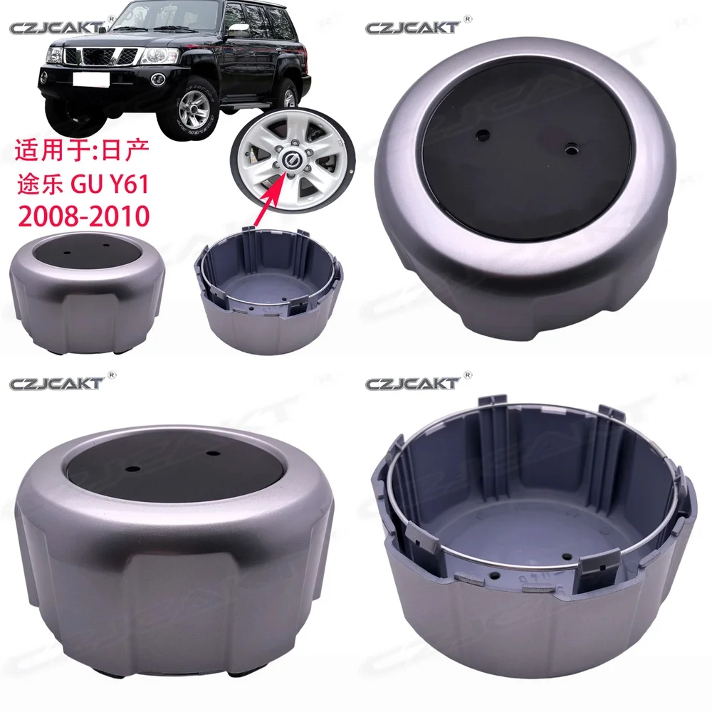 

High Quality Wheel Center Cap Hub Cover for Nissan Patrol Y61 2008 2009 2010 SUV Car Accessories Auto Parts Wheel Trim