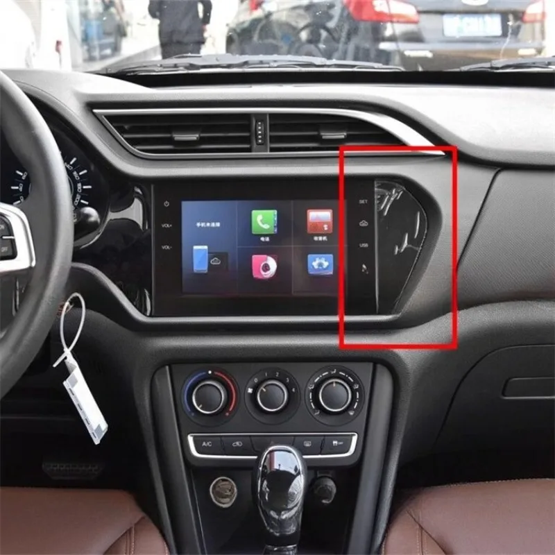 Central Control Screen Right Triangle Block Cover Plate Brand New Auto Part for Chery Tiggo 3 2016 2017 2018 2019 2020 1pc